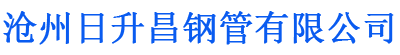 钦州螺旋地桩厂家